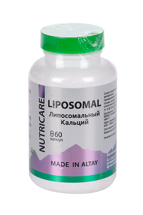 

Кальций липосомальный, 60 шт, веган капсулы