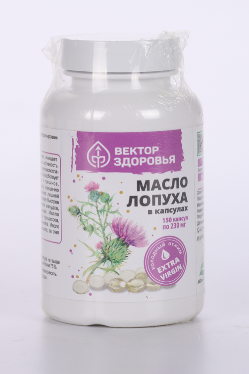 

Масло Лопуха Вектор здоровья, 150 шт, капсулы