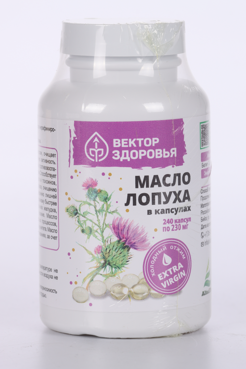 Масло Лопуха Вектор здоровья, 240 шт, капсулы