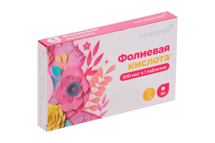 

Фолиевая кислота Consumed, 500 мкг, 50 шт