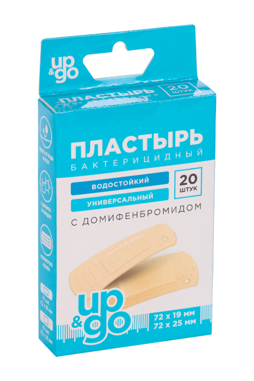 Пластырь UP&GO бактерицид с дофименброидом универ водостойк 2 раз 72х19/72х25, 20 шт