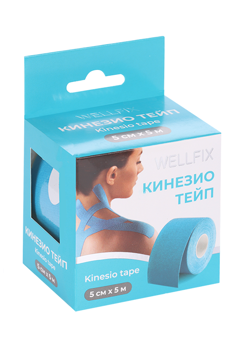 Кинезио тейп Wellfix голубой 5см х5м