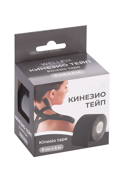 Кинезио тейп Wellfix черный 5см х5м