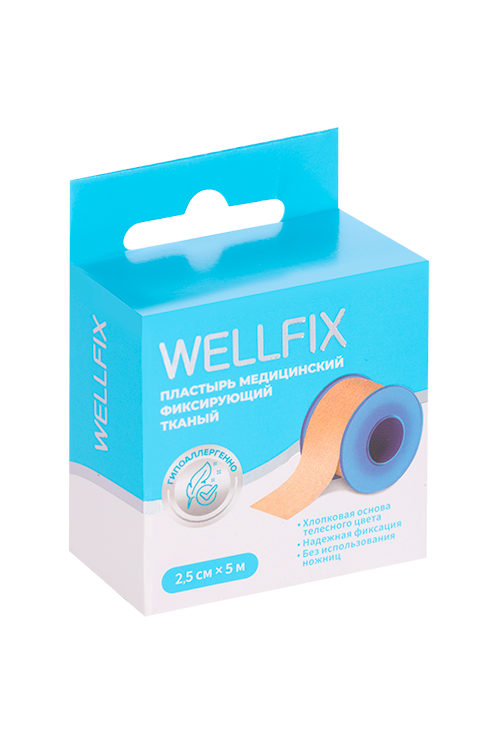 Пластырь Wellfix мед фиксир ткан телесный 2.5х500 см