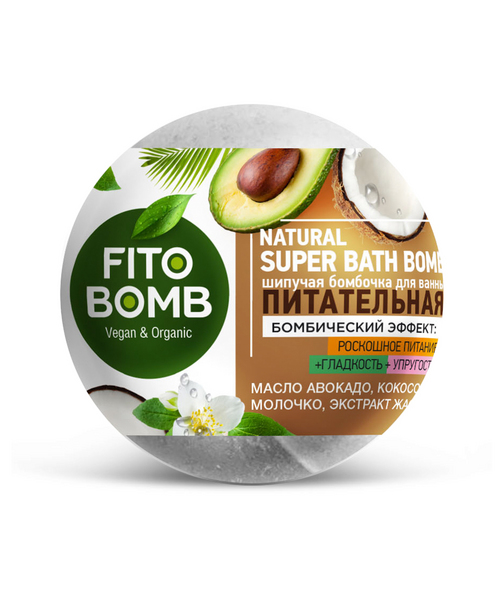 

Бомбочка д/ванн FitoBomb питательная, 110 г