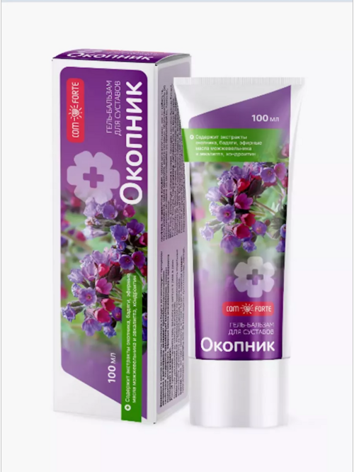 Гель-бальзам КомФорте Окопник, 100 мл