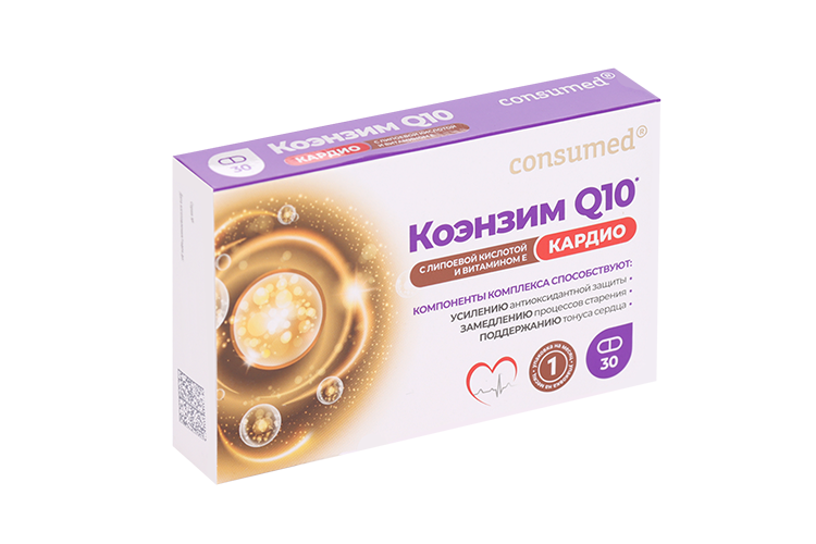Коэнзим Q10 Купить В Москве
