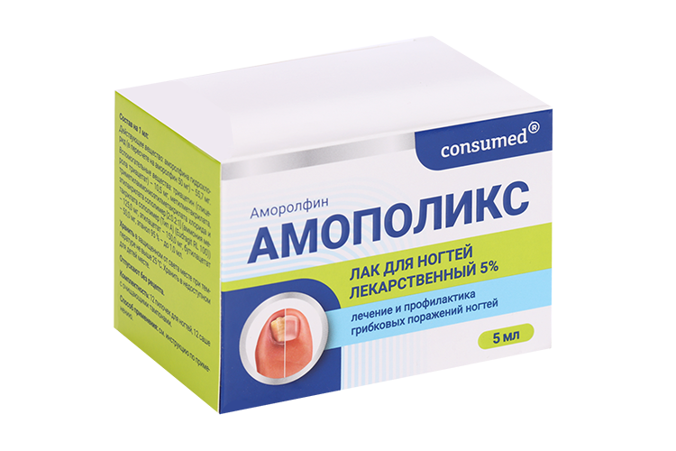 

АМОПОЛИКС 5%, 5 мл, лак для ногтей лекарственный