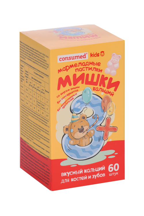 

Мишки Кальций Консумед Кидс, 60 шт, пастилки мармеладные