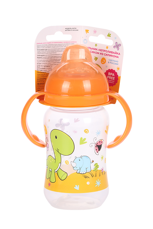 

Поильник-непроливайка DINO&RHINO с силикон носиком, 270 мл