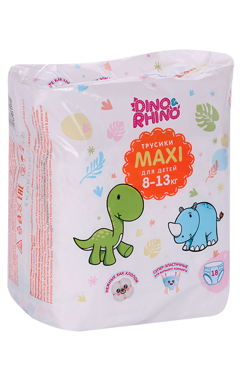 Подгузники-трусики DINO&RHINO Maxi д/детей (8-13кг), 18 шт