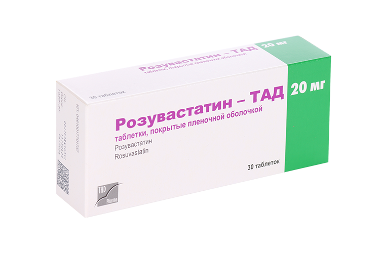 

Розувастатин-ТАД 20 мг, 30 шт, таблетки покрытые пленочной оболочкой