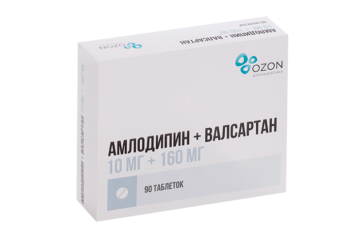 Амлодипин+Валсартан 10 мг+160 мг, 90 шт, таблетки покрытые пленочной оболочкой