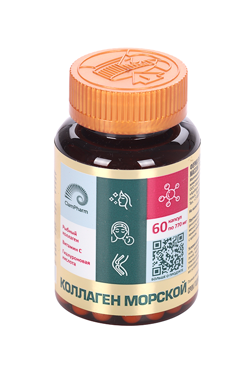 

Коллаген морской ClamPharm, 60 шт, капсулы