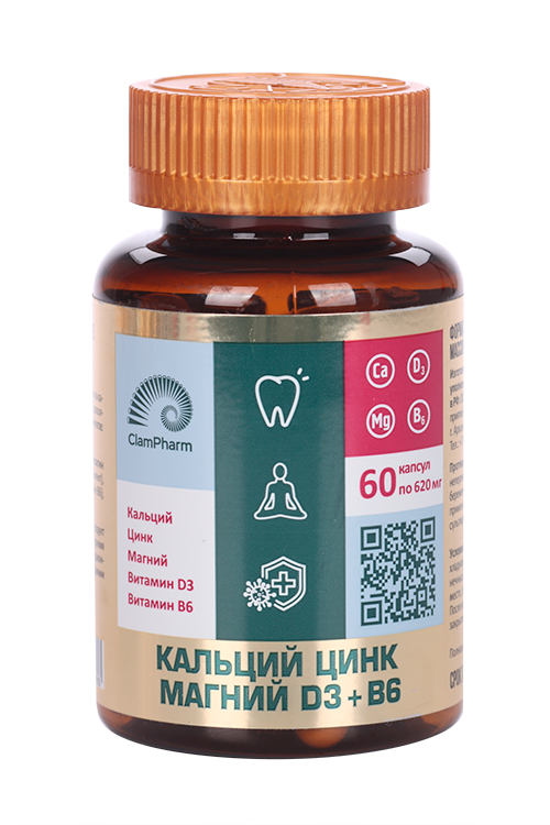 

Кальций Цинк Магний D3+B6 ClamPharm, 60 шт, капсулы