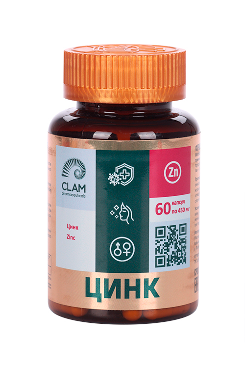 

Цинк ClamPharm, 60 шт, капсулы