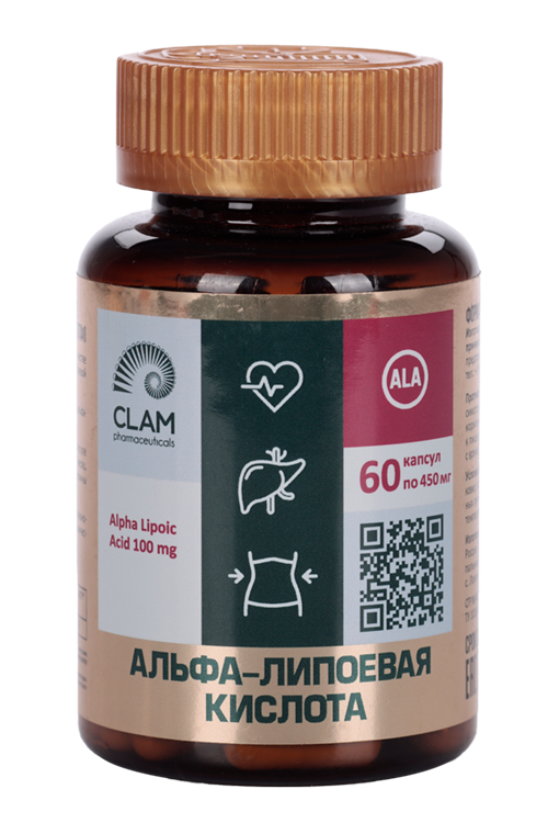 

Альфа-липоевая кислота ClamPharm, 60 шт, капсулы