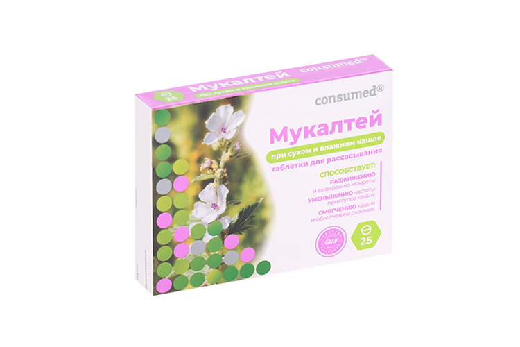 

Мукалтей Консумед, 25 шт, таблетки для рассасывания