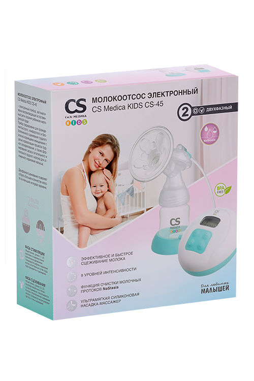 Молокоотсос CS Medica KIDS CS-45 электронный двухфазный аппарат для бюста cs medica молокоотсос электронный kids cs 45