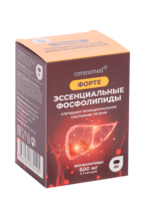 

Эссенциальные фосфолипиды форте Консумед, 1 400 мг, 60 шт, капсулы