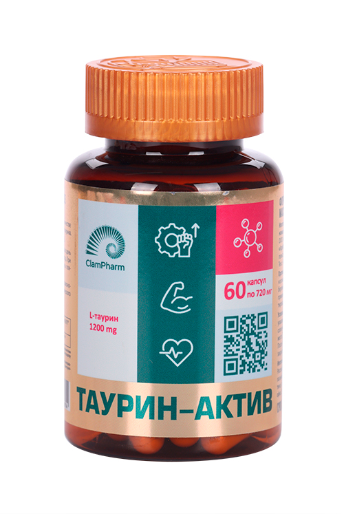 

Таурин-актив ClamPharm, 60 шт, капсулы