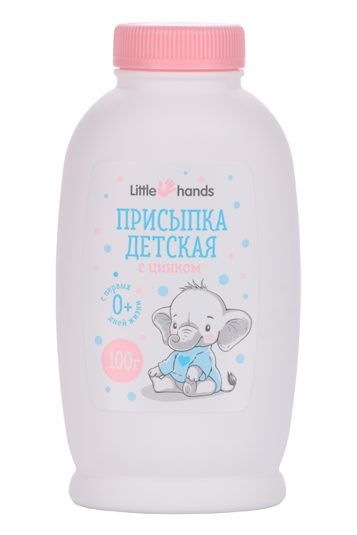 Присыпка Little hands Детская с оксидом цинка, 100 г