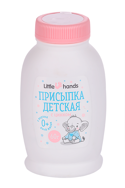 цена Присыпка Little hands Детская с оксидом цинка, 60 г