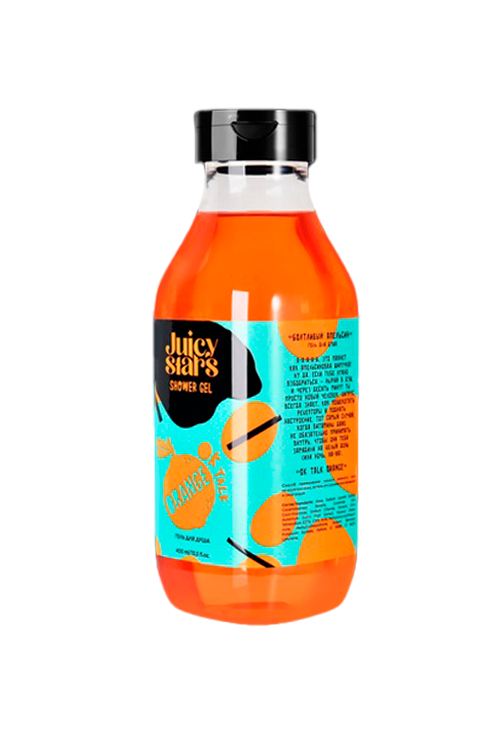 

Гель для душа Juicy Stars БОЛТЛИВЫЙ АПЕЛЬСИН, 400мл.