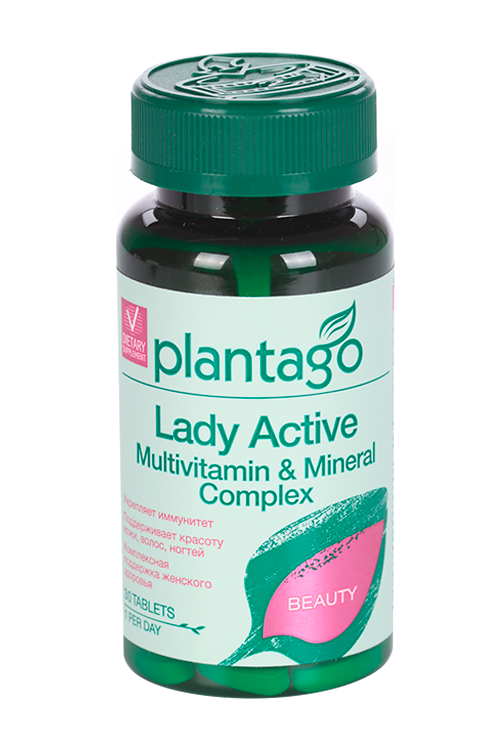 Витаминно-минеральный комплекс Plantago Lady Active д/женщин, 30 шт, таблетки