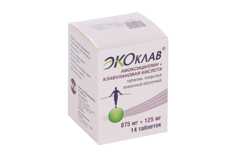 

Экоклав 875 мг+125 мг, 14 шт, таблетки покрытые пленочной оболочкой