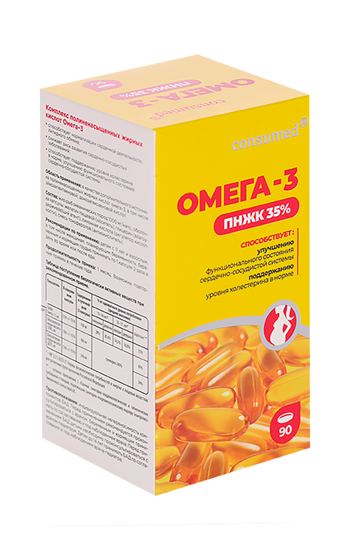 

Омега-3 35% Консумед д/взр/дет 11+/берем, 90 шт, капсулы