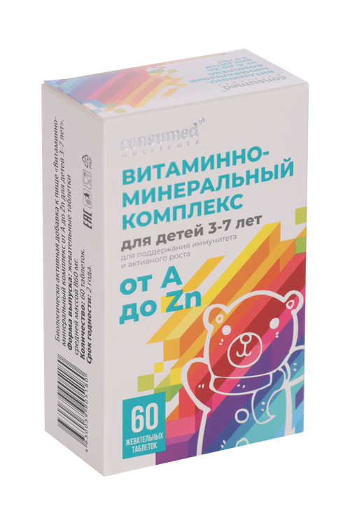 Витаминно-Минеральный компл Консумед нутриенс от A до Zn д/детей 3-7 лет, 60 шт, таблетки жевательные