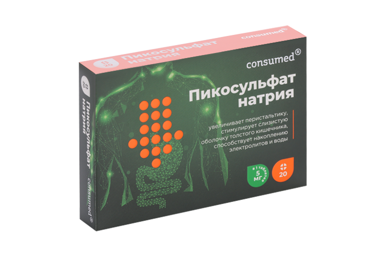 

Пикосульфат натрия Консумед, 5 мг, 20 шт, таблетки