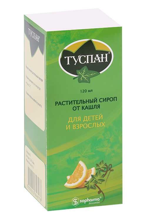 

Туспан 7 мг/мл, 120 мл, сироп