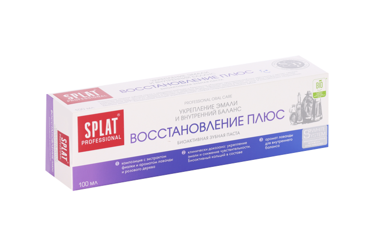 Зпаста SPLAT Professional Recovery Plus восстановление плюс 100 мл 225₽