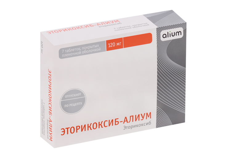 

Эторикоксиб-Алиум 120 мг, 7 шт, таблетки покрытые пленочной оболочкой