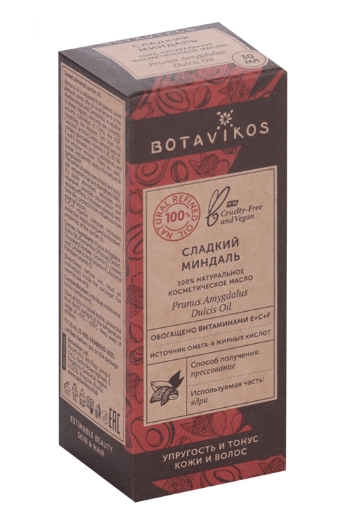 

Масло Сладкий миндаль косметич, 30 мл