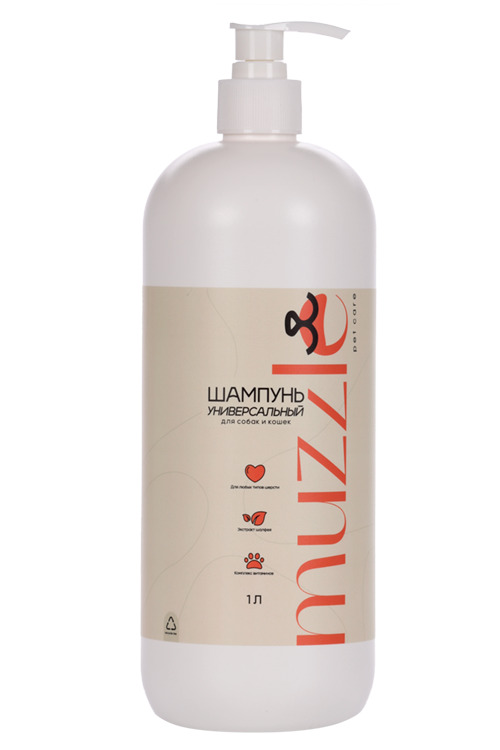 Шампунь Muzzle универсальный дсобаккошек 1 000 мл 369₽