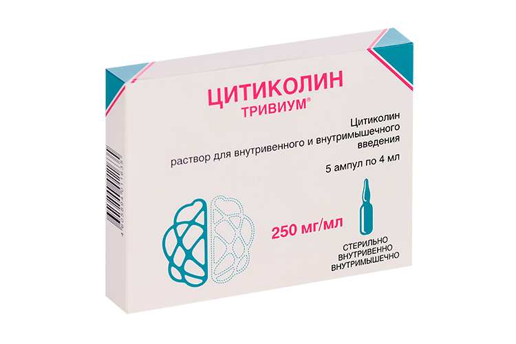 

Цитиколин Тривиум 250 мг/мл, 4 мл, 5 шт, раствор для внутривенного и внутримышечного введения