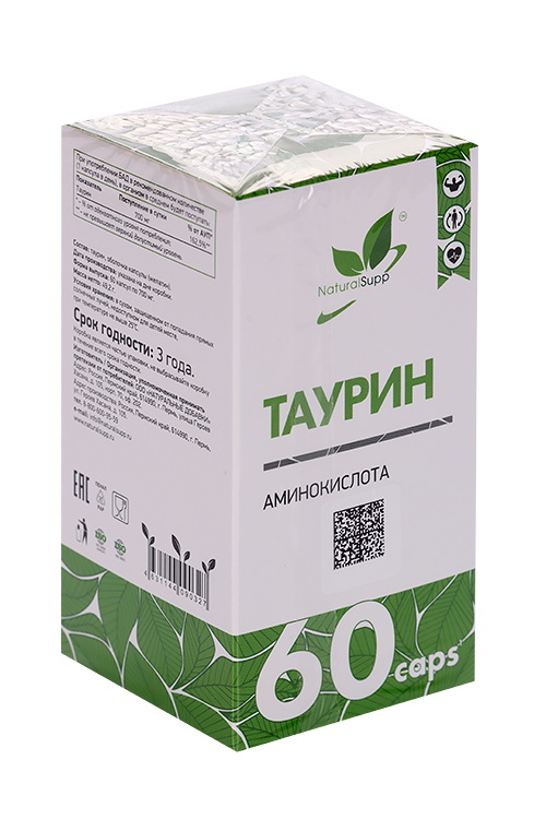 Таурин 700 мг Naturalsupp, 60 шт, капсулы