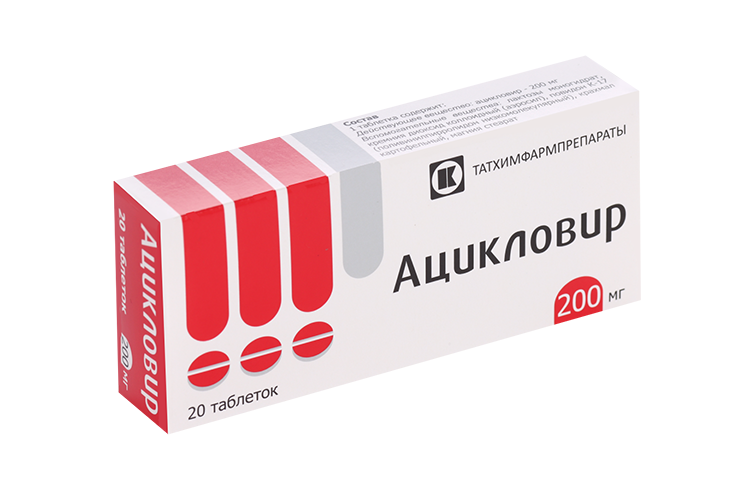 

Ацикловир 200 мг, 20 шт, таблетки