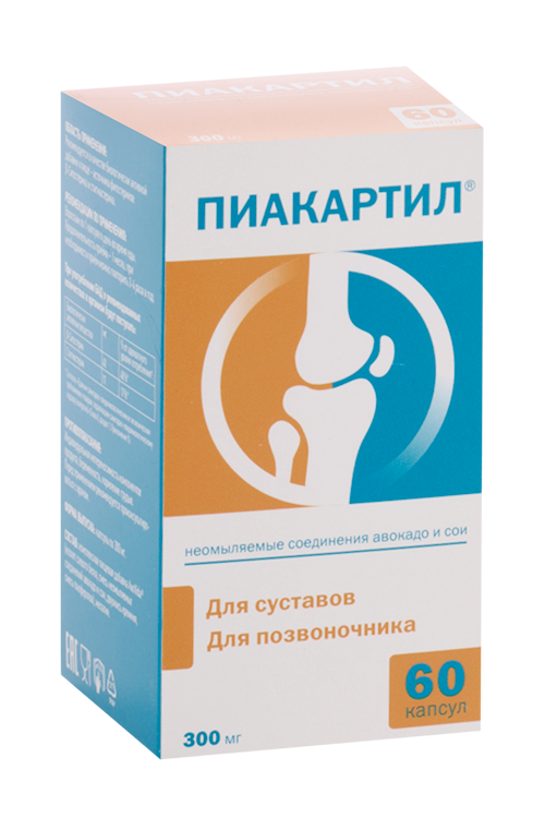 Пиакартил, 300 мг, 60 шт, капсулы