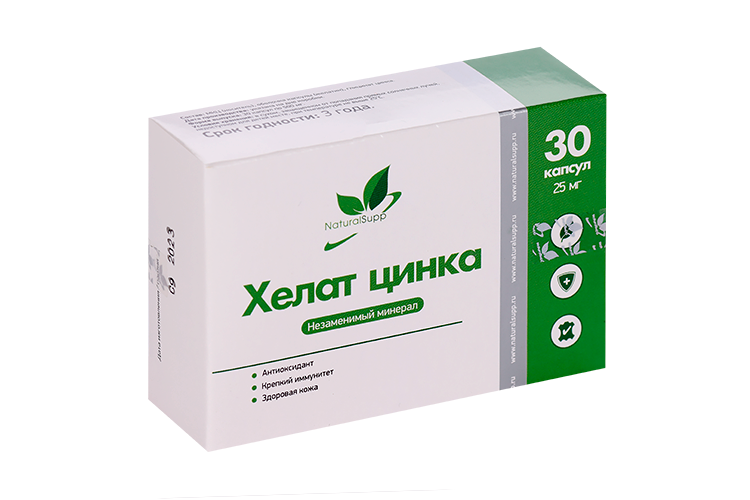 Цинк хелат NaturalSupp 30 шт капсулы 143₽