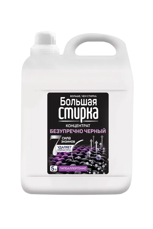 

Гель-концентрат Большая стирка д/стирки черного белья 5 л