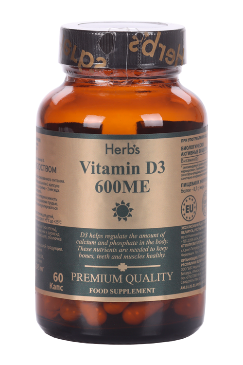 

Витамин D3 600ME Herbs, 245 мг, 60 шт, капсулы