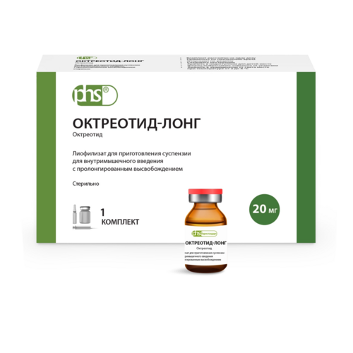 

Октреотид-лонг 20 мг, лиофилизат для приготовления суспензии для внутримышечного введения с пролонгированным высвобождение