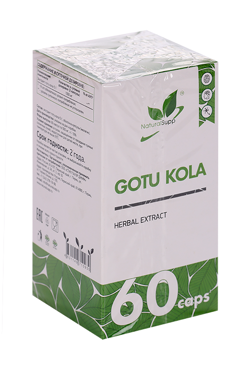 

Готу Кола Naturalsupp, 60 шт, капсулы