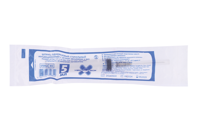 Шприц Med Elp Huaian City инъекционный стерильный 0.7х38 мм (22Gх1 1/2), 5 мл