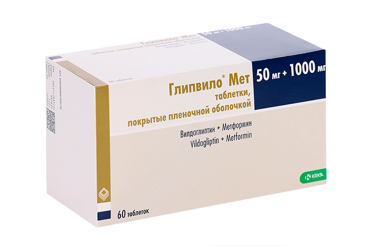 

Глипвило Мет 50 мг+1000 мг, 60 шт, таблетки покрытые пленочной оболочкой