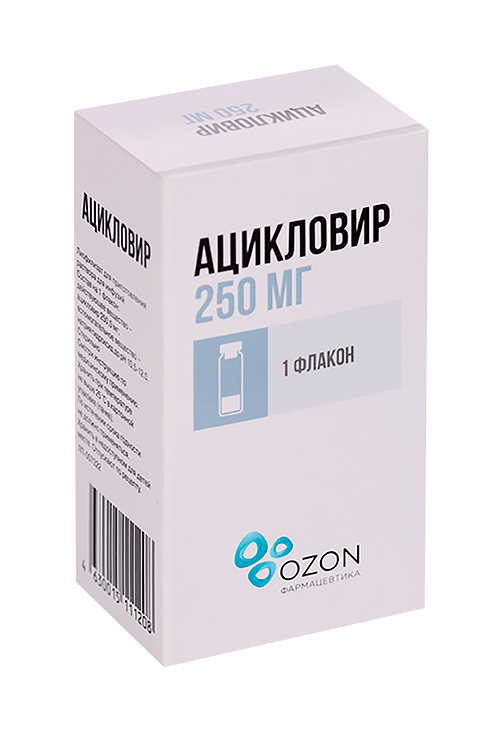 

Ацикловир 250 мг, лиофилизат для приготовления раствора для инфузий